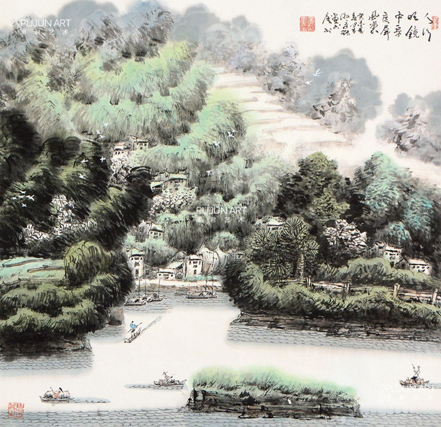 章飚山水画《水乡》欣赏