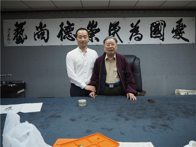 浦君总经理胡桂忠与中国书法家协会副主席李铎先生合影